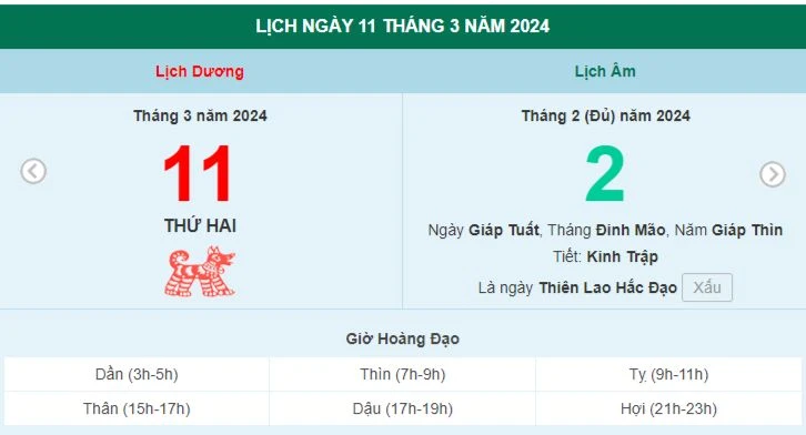 Lịch âm hôm nay - Xem lịch âm ngày 11/3