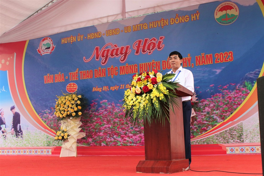Ông Vũ Quang Dũng - Phó Bí thư Huyện ủy, Chủ tịch UBND huyện, Trưởng ban tổ chức phát biểu khai mạc Ngày hội. Ông Vũ Quang Dũng - Phó Bí thư Huyện ủy, Chủ tịch UBND huyện, Trưởng ban tổ chức phát biểu khai mạc Ngày hội.