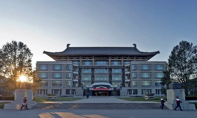 10 đại học tốt nhất châu Á năm 2019