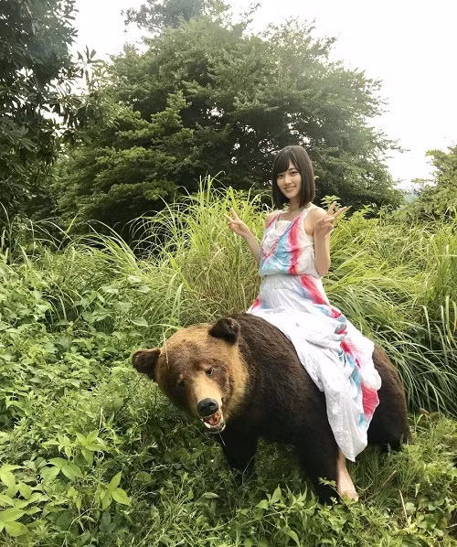 Cuối cùng em cũng có gấu. Cuối cùng em cũng có gấu.