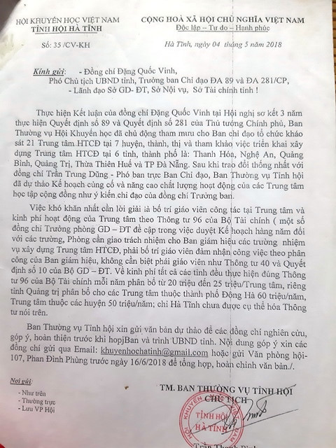 Hội khuyến học tỉnh Hà Tĩnh đã có nhiều văn bản gửi tỉnh. Hội khuyến học tỉnh Hà Tĩnh đã có nhiều văn bản gửi tỉnh.