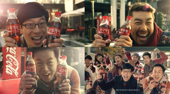 Những món đồ bạn khó lòng mua được nếu có đến Triều Tiên du lịch - Ảnh 5.