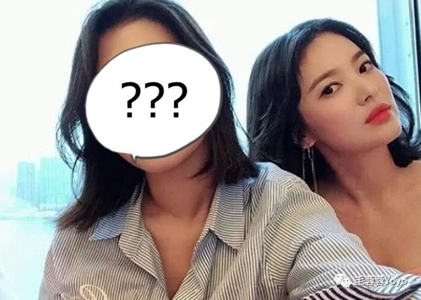 Bạn thân Song Hye Kyo, người được cho ngoại tình với Song Joong Ki là ai? ảnh 2 Empty