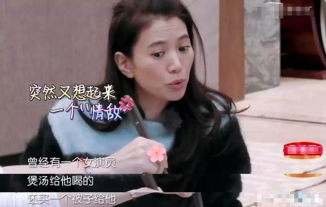 Chỉ bằng 1 câu nói, Viên Vịnh Nghi đã làm “kẻ thứ 3” khiếp sợ, hết dám theo đuổi Trương Trí Lâm khiến khối chị em thán phục - Ảnh 3. Chỉ bằng 1 câu nói, Viên Vịnh Nghi đã làm “kẻ thứ 3” khiếp sợ, hết dám theo đuổi Trương Trí Lâm khiến khối chị em thán phục - Ảnh 3.