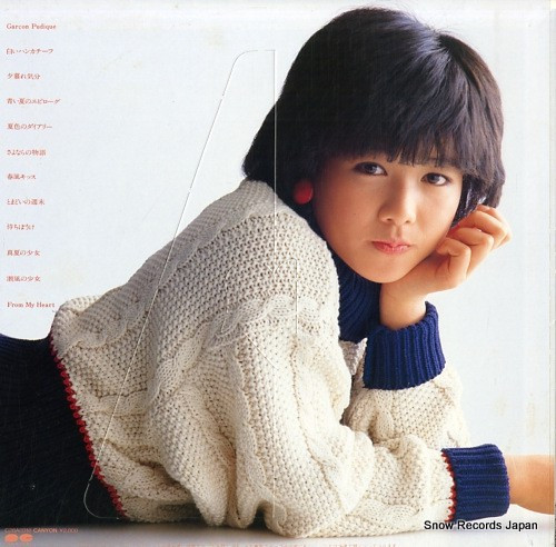 Số phận éo le của nữ diễn viên “Cố lên! Chiaki!“: 3 đời chồng, bị bệnh nặng phải cắt 60% lưỡi ảnh 3 Số phận éo le của nữ diễn viên Cố lên! Chiaki!: 3 đời chồng, bị bệnh nặng phải cắt 60% lưỡi-3