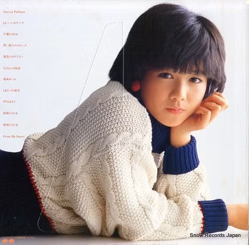 Số phận éo le của nữ diễn viên Cố lên! Chiaki!: 3 đời chồng, bị bệnh nặng phải cắt 60% lưỡi-3