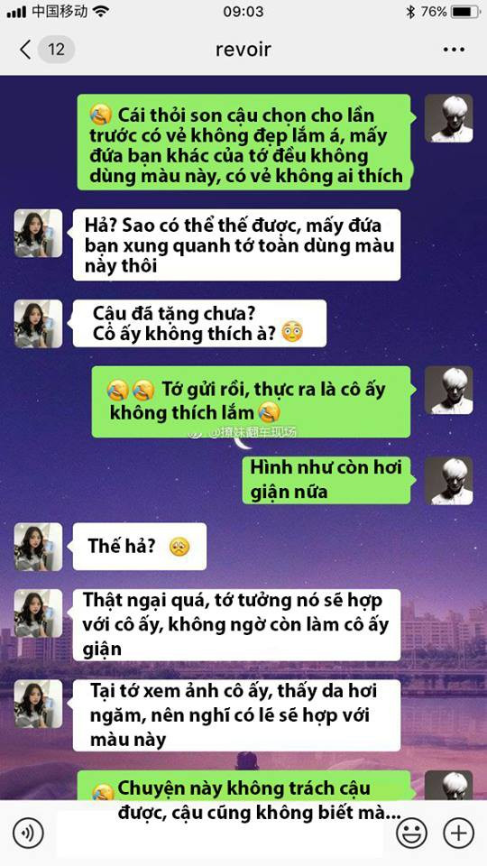 Được bạn trai tặng son, cô gái ấm ức khi biết người tư vấn đứng sau ảnh 2 Câu trả lời của cô bạn thân lại khiến cô nàng càng tức giận.