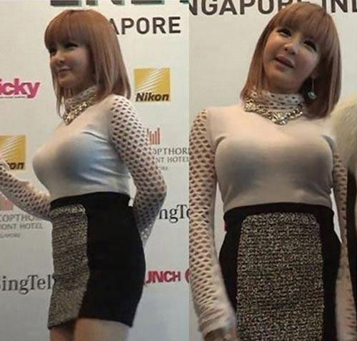 Giật mình với khuôn mặt sưng phồng, méo mó của Park Bom ảnh 7 Giật mình với khuôn mặt sưng phồng, méo mó của Park Bom ảnh 7