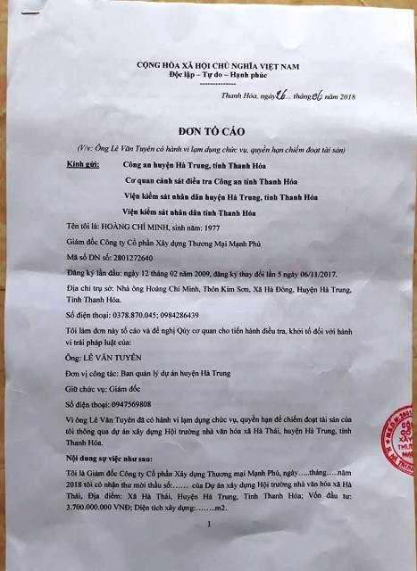 Đơn tố cáo ông Lê Văn Tuyên.