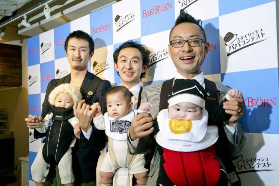 Đàn ông Nhật Bản dan ong nhat ban