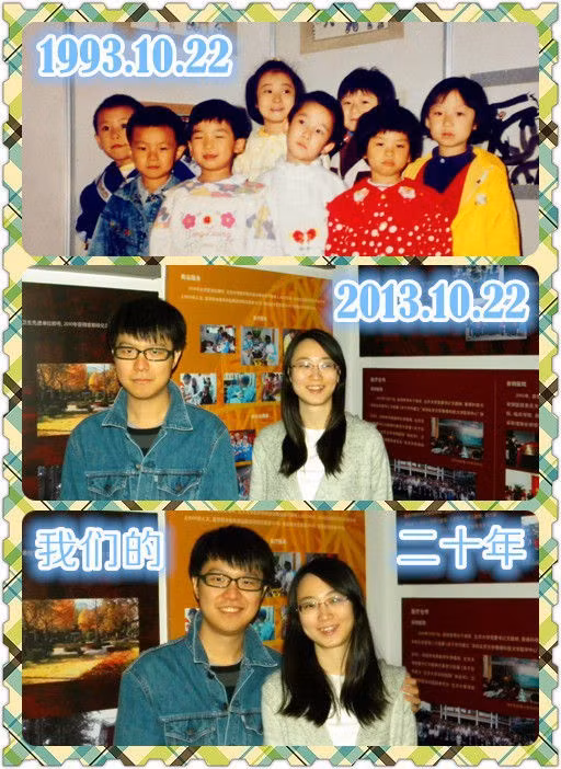 Ngày xưa nàng cao hơn chàng một cái đầu, 20 năm sau chàng cao hơn nàng nửa cái đầu.