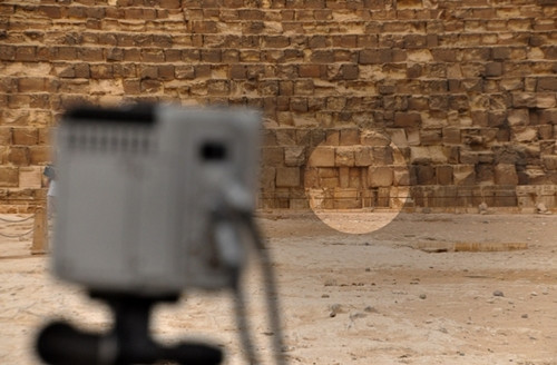 Dự án này sử dụng các công nghệ quét hồng ngoại, chụp X-quang và giả lập 3D để dựng lại cấu trúc bên trong kim tự tháp. Dự án này sử dụng các công nghệ quét hồng ngoại, chụp X-quang và giả lập 3D để dựng lại cấu trúc bên trong kim tự tháp.