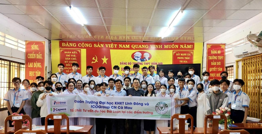 1 trong 14 điểm trường diễn ra ngày hội tư vấn du học Đài Loan tại Cà Mau 1 trong 14 điểm trường diễn ra ngày hội tư vấn du học Đài Loan tại Cà Mau