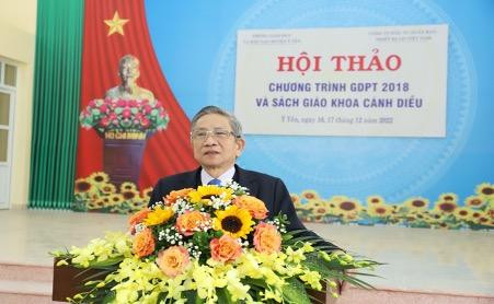 GS.TS Nguyễn Minh Thuyết