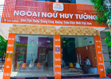 Làn sóng mới cho nền giáo dục đào tạo nguồn nhân lực chất lượng cao của nước nhà