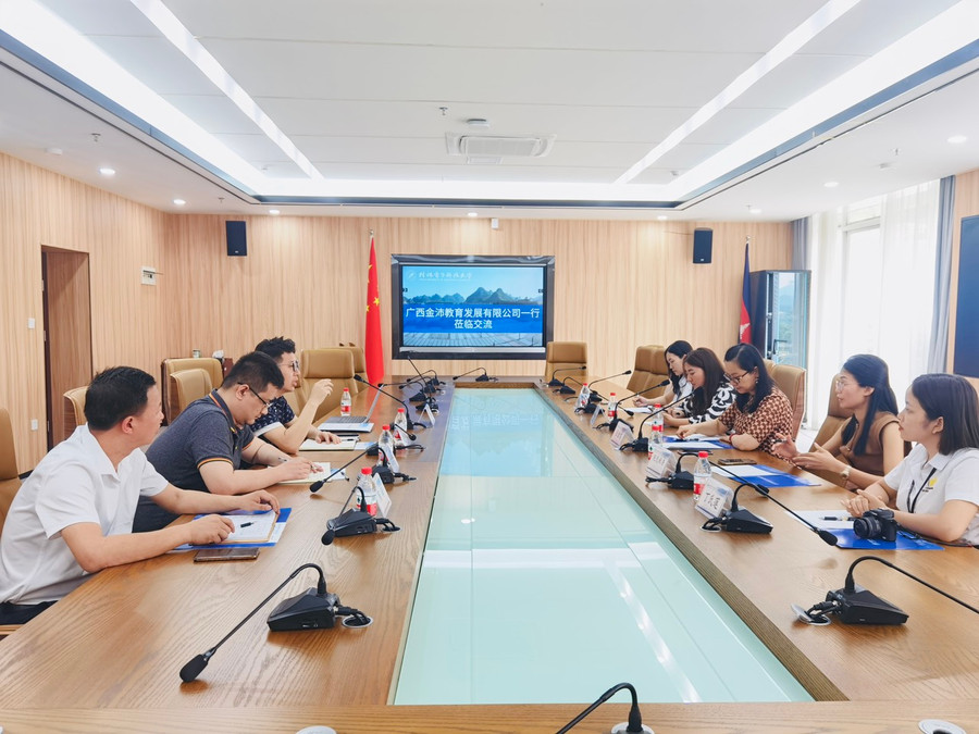 Trung tâm Tiếng Trung Hương Hương trao đổi hợp tác với Trường Đại học Khoa học kĩ thuật điện tử Quế Lâm (Quảng Tây, Trung Quốc). Trung tâm Tiếng Trung Hương Hương trao đổi hợp tác với Trường Đại học Khoa học kĩ thuật điện tử Quế Lâm (Quảng Tây, Trung Quốc).