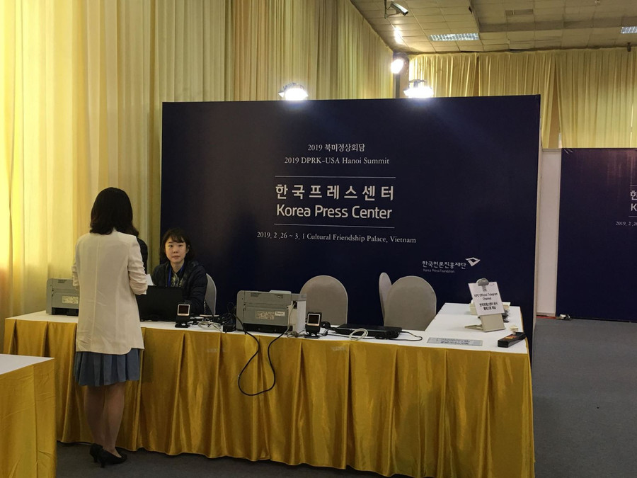 Không khí Trung tâm Báo chí quốc tế ngày đầu tiên làm việc ảnh 5 Chú thích ảnh