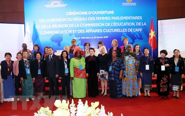 Chủ tịch Quốc hội Nguyễn Thị Kim Ngân và các đại biểu dự Hội nghị. Ảnh: TTXVN Chủ tịch Quốc hội Nguyễn Thị Kim Ngân và các đại biểu dự Hội nghị. Ảnh: TTXVN