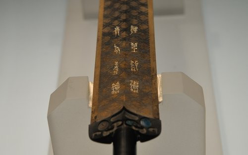 kiem-bau-van-sang-bong-sau-2700-nam-cua-viet-vuong-cau-tien