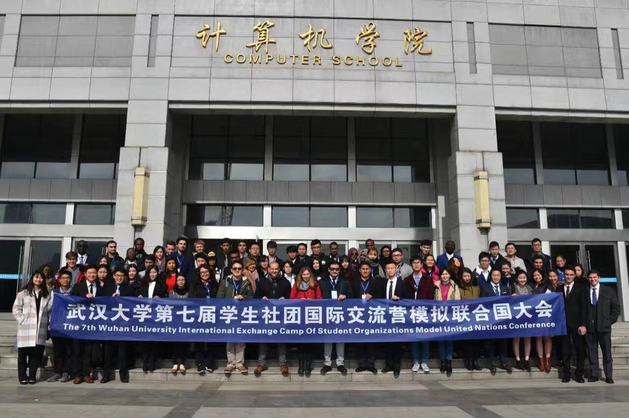 Sinh viên Đại học Vũ Hán