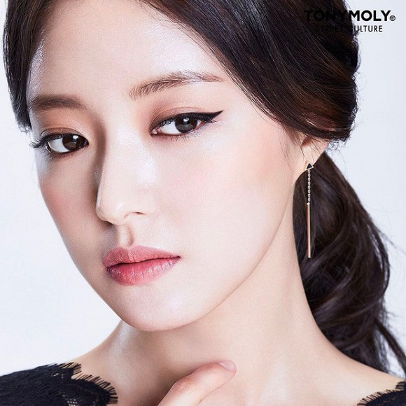 nàng Dae Jang Geum,Lee Young Ae,sao Hàn