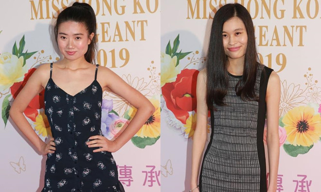 Một cô gái có tên là Angelica, 25 tuổi, có chiếc cằm nhọn nhìn thiếu tự nhiên. Nhưng cô khẳng định mình không trải qua chỉnh sửa nhan sắc. Thi sinh cuoc thi Hoa hau Hong Kong 2019 gay that vong ve nhan sac hinh anh 2