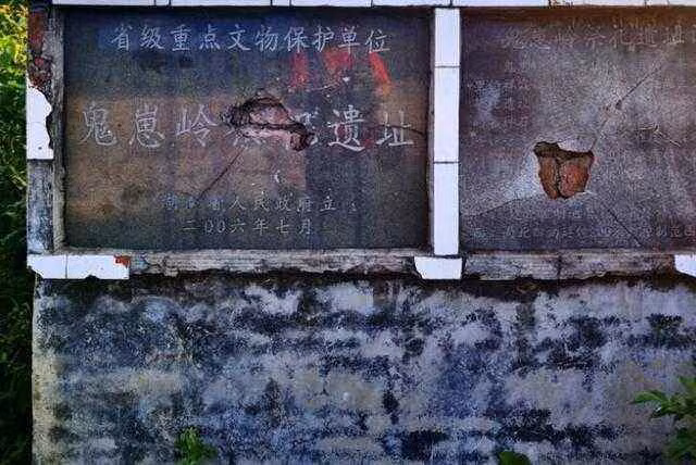 bi an ve nhung buc tuong ton tai suot 800 nam khien nguoi trung quoc phai kinh so - 6