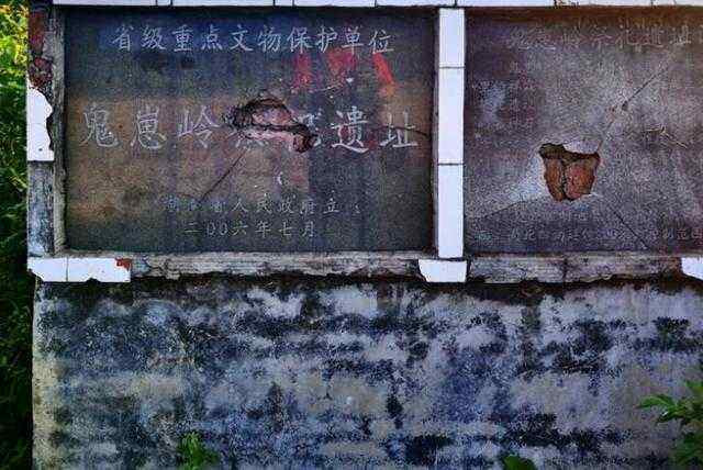 Bí ẩn về những bức tượng tồn tại suốt 800 năm khiến người Trung Quốc phải kính sợ ảnh 6 bi an ve nhung buc tuong ton tai suot 800 nam khien nguoi trung quoc phai kinh so - 6