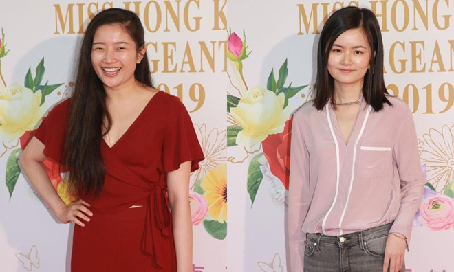 Trên trangSina, khán giả bình luận: "Không hiểu họ lấy đâu tự tin để đi thi", "Sao nhiều cô xấu quá", "Những người có nét đẹp tự nhiên chỉ đếm trên đầu ngón tay", "Chất lượng thí sinh quá thấp, nhiều cô mặt to hơn tôi". Thi sinh cuoc thi Hoa hau Hong Kong 2019 gay that vong ve nhan sac hinh anh 5