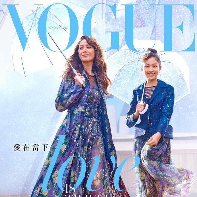 Đầu năm 2019, Nhậm Tình Giai cùng mẹ chụp ảnh cho trang bìa của tạp chí thời trang Vogue Hong Kong. Nhan sac con gai