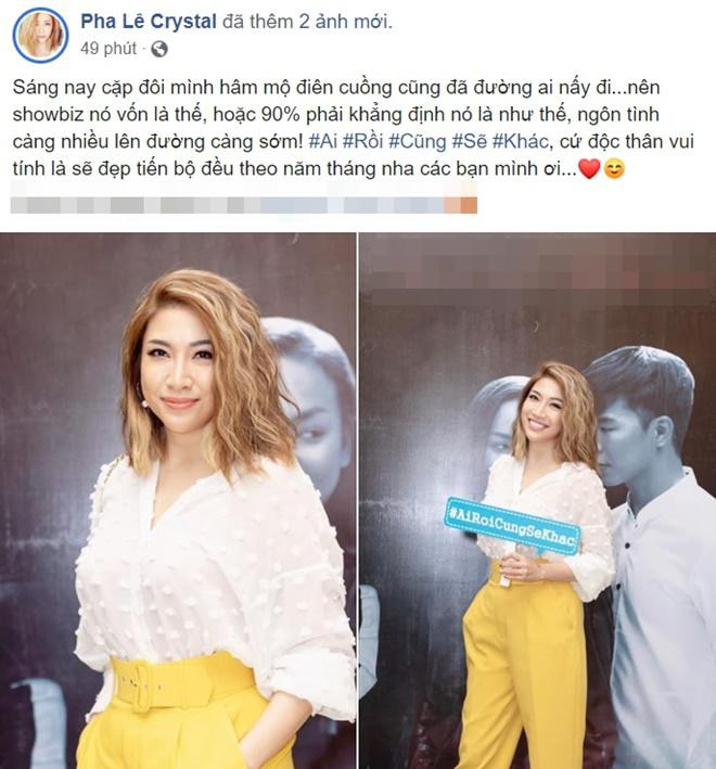 Dàn sao nữ Việt đồng loạt lên tiếng trước tin Song - Song ly hôn ảnh 1 Dàn sao nữ Việt đồng loạt lên tiếng trước tin Song - Song ly hôn ảnh 1