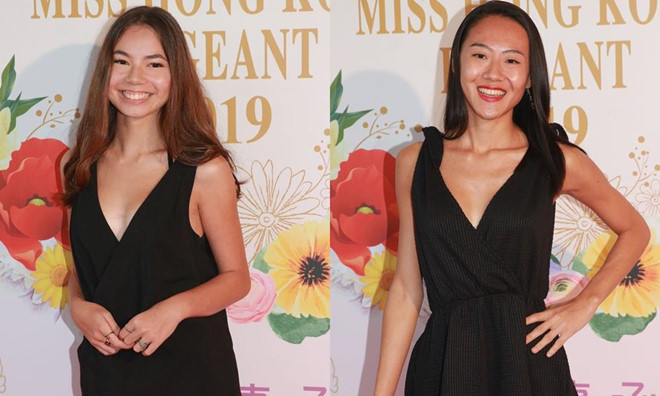 Ngày 24/6, trang Apple Daily đưa tin cuộc thi Hoa hậu Hong Kong 2019 vòng tuyển chọn đầu tiên đã bắt đầu. Năm nay có 131 người đẹp đăng ký tham gia. Trong đó có những người được kỳ vọng cao. Tuy nhiên, cuộc thi cũng xuất hiện những thí sinh có ngoại hình không phù hợp với tiêu chuẩn hoa hậu. Thi sinh cuoc thi Hoa hau Hong Kong 2019 gay that vong ve nhan sac hinh anh 1