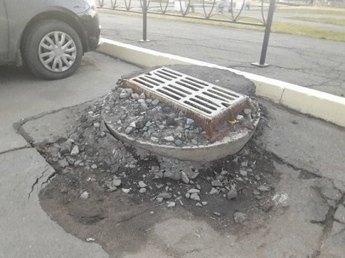 Cống nước thông minh.