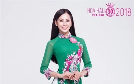 Cô tân sinh viên Trường ĐH Sư phạm Kỹ thuật TPHCM- Nhân tố bí ẩn tại chung kết Hoa hậu Việt Nam 2018