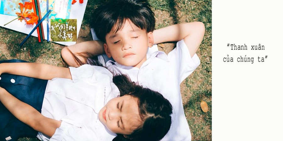 Cả bầu trời tuổi thơ ùa về qua bộ ảnh cực đẹp của cô cậu học trò tiểu học ảnh 6 Cả bầu trời tuổi thơ ùa về qua bộ ảnh cực đẹp của cô cậu học trò tiểu học ảnh 6