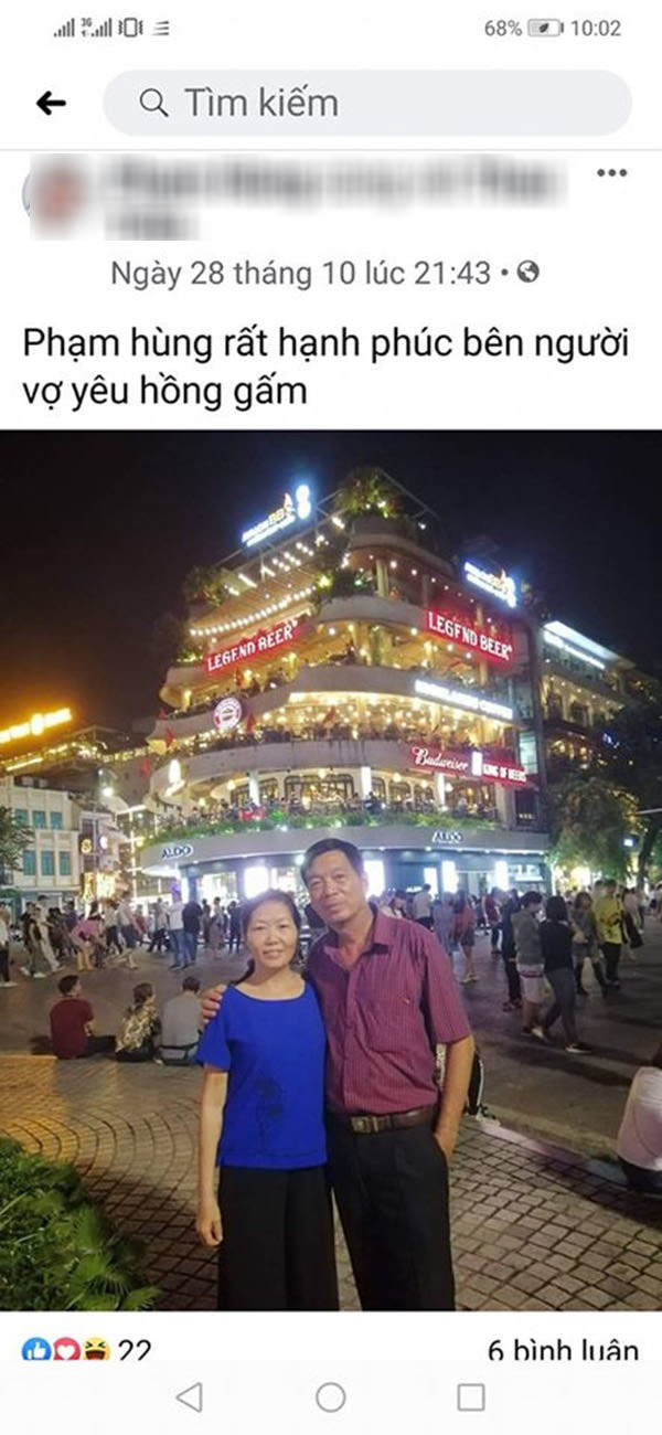 Khi bố mẹ U60 chơi Facebook: Nghĩ sao viết vậy, giản dị đến bất ngờ mà lại thành trào lưu ảnh 9
