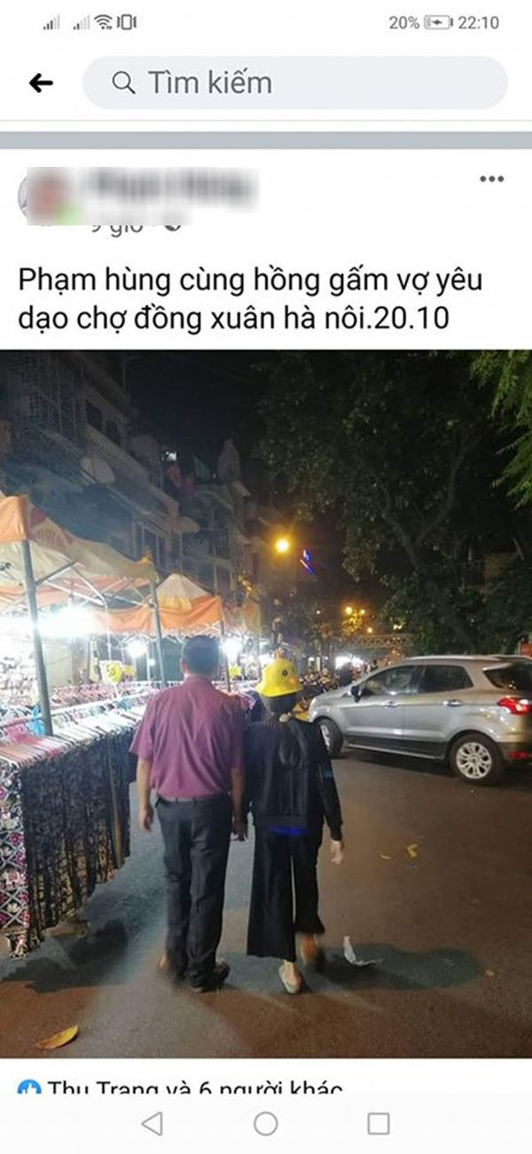 Khi bố mẹ U60 chơi Facebook: Nghĩ sao viết vậy, giản dị đến bất ngờ mà lại thành trào lưu ảnh 4