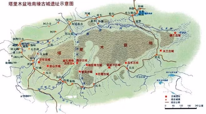 Đây là nơi hội tụ của quốc gia cổ đại.