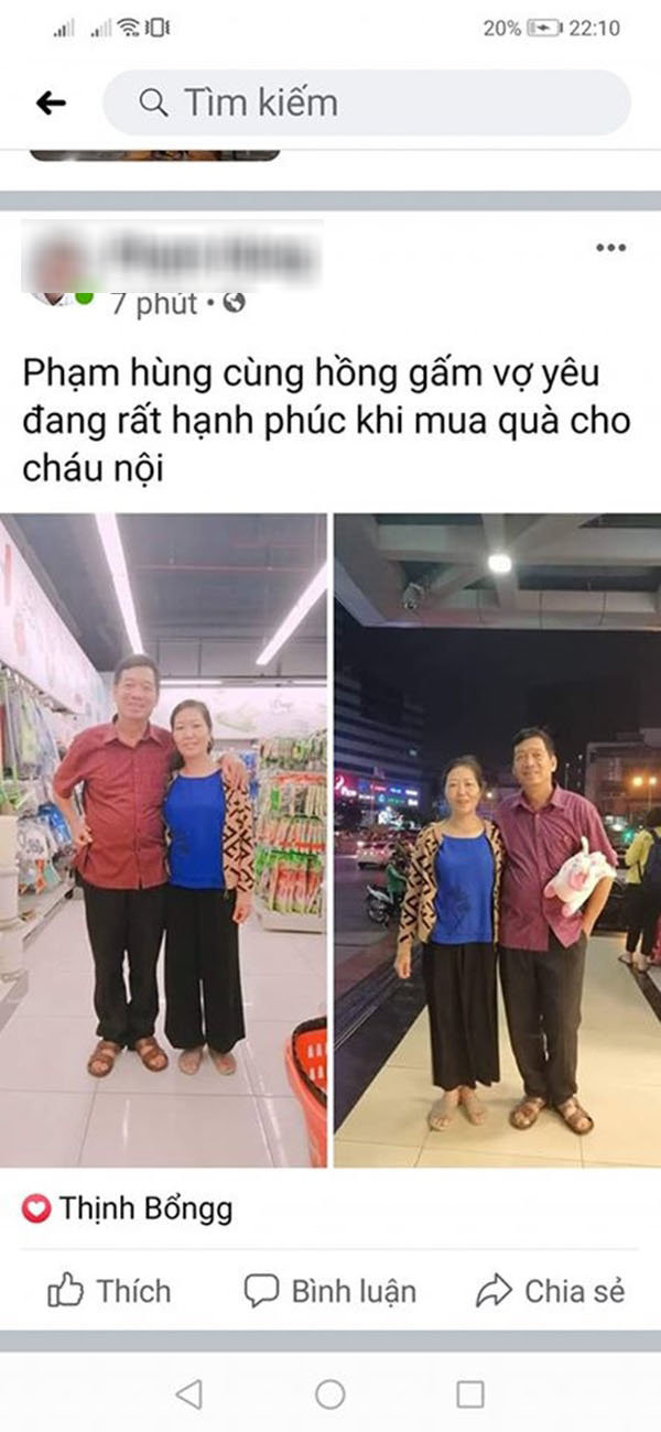Khi bố mẹ U60 chơi Facebook: Nghĩ sao viết vậy, giản dị đến bất ngờ mà lại thành trào lưu ảnh 5