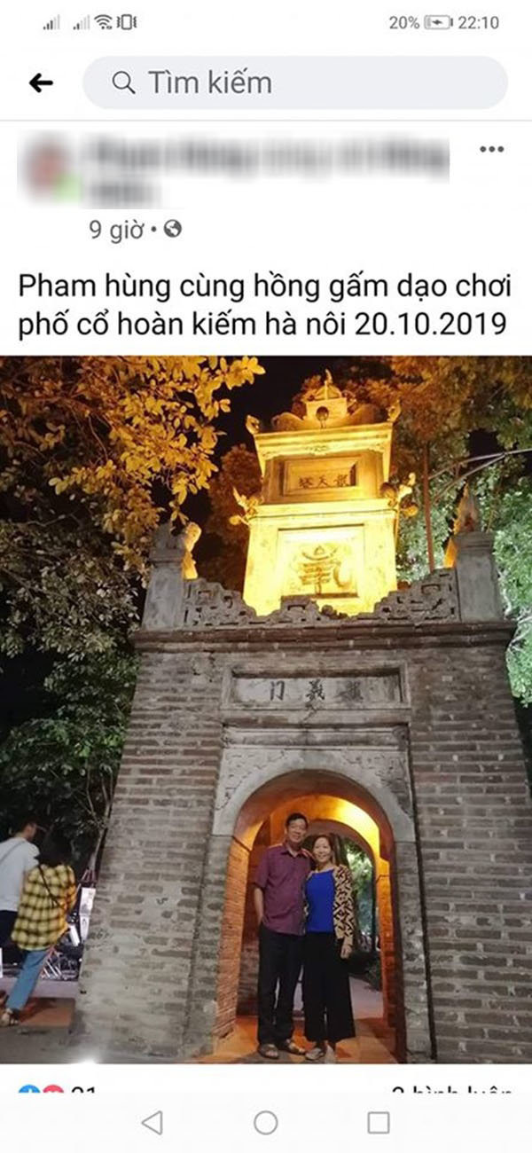 Khi bố mẹ U60 chơi Facebook: Nghĩ sao viết vậy, giản dị đến bất ngờ mà lại thành trào lưu ảnh 3
