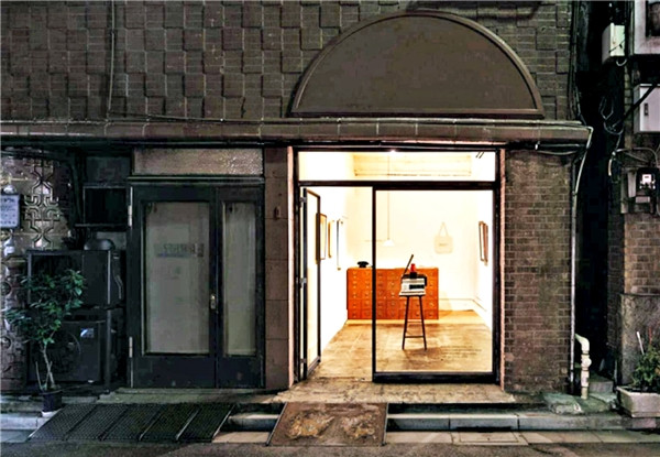 Điều kì diệu ở hiệu sách độc nhất thế giới chỉ bán đúng một quyển Điều kì diệu ở hiệu sách độc nhất thế giới chỉ bán đúng một quyển