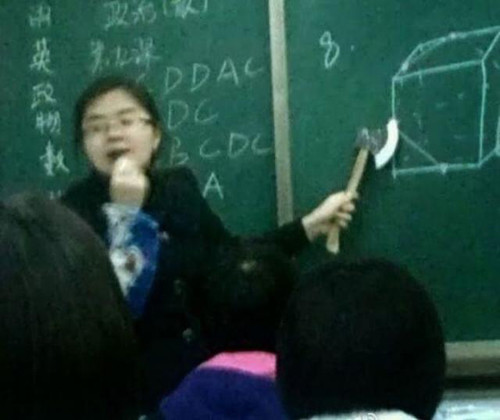 Nghe nói lớp học này ngoan lắm. Nghe nói lớp học này ngoan lắm.