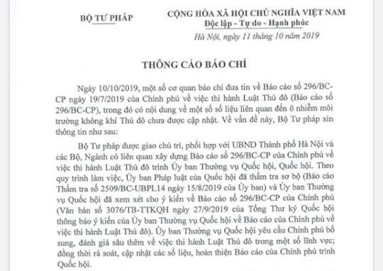Một phần nội dung Thông cáo Bộ Tư pháp gửi báo chí.
