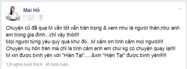 Mai Hồ