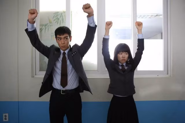 Điều đặc biệt về nền giáo dục quê hương của HLV Park Hang Seo ảnh 7