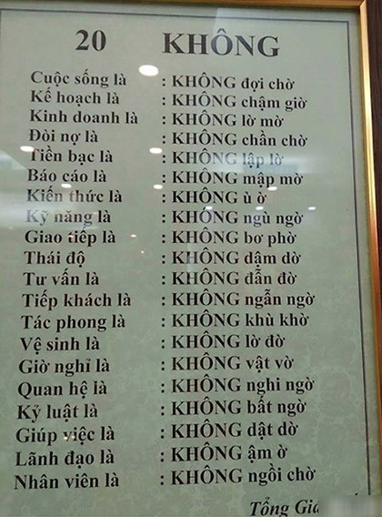 20 không trong nội qui của một công ty