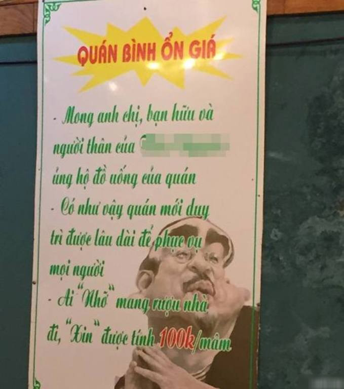 Nội qui mang tầm cỡ quốc gia