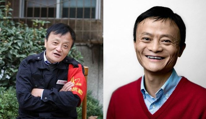 Bản sao tỉ phú Jack Ma đứng giữa đường bán nấm dại