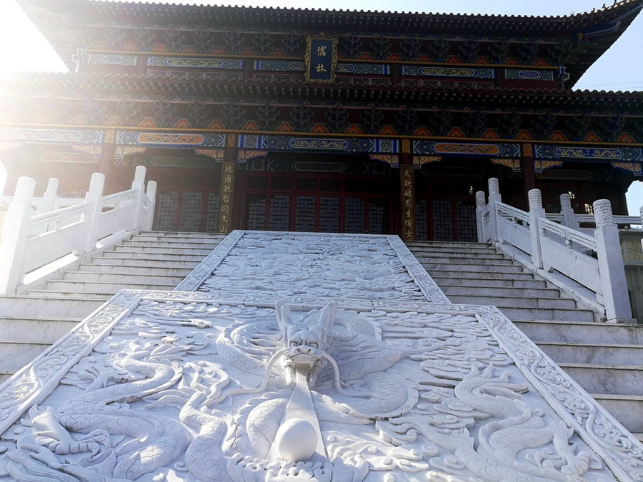 Trung Quốc,hoàng cung,trường học,kiến trúc