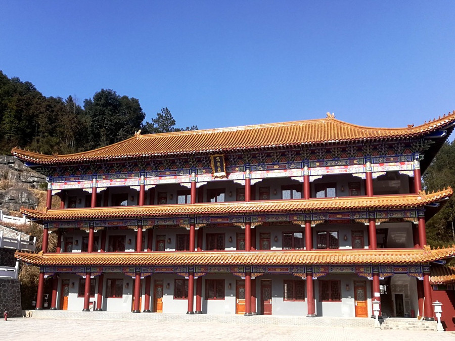 Trung Quốc,hoàng cung,trường học,kiến trúc